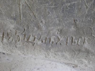 Прикрепленное изображение: IMG_1843.jpg